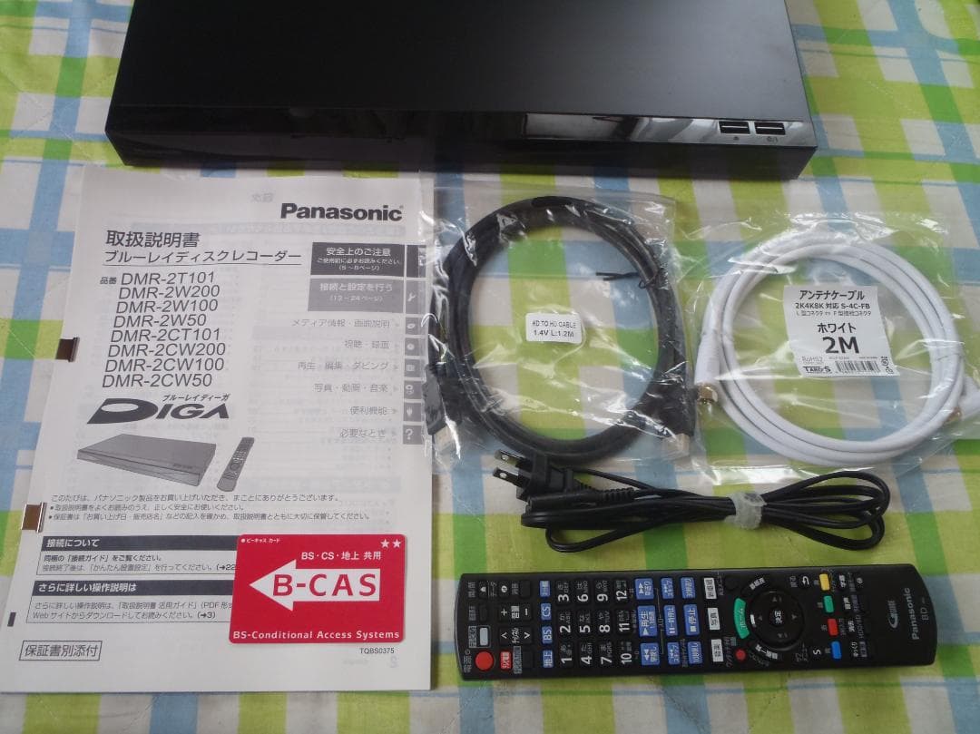 Panasonic　DIGA　ブルーレイレコーダー　DMR-2W100