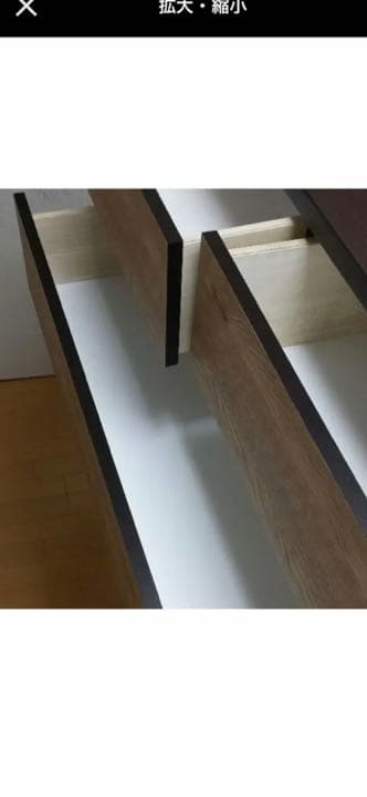 6段タンス バンビ サンウッディ