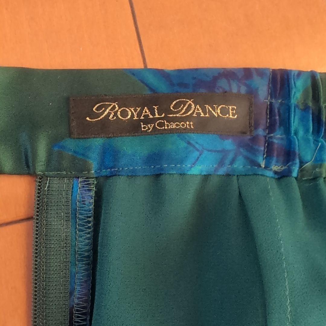 チャコット　社交ダンスロングスカート　花柄グリーン系