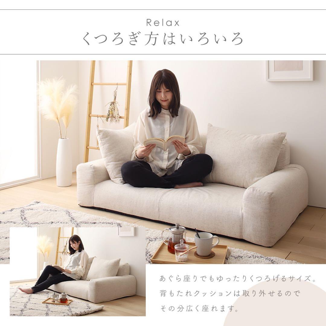 G 新品 フロアソファ ブラウン 茶色 ローソファ コンパクト 省スペース 2人