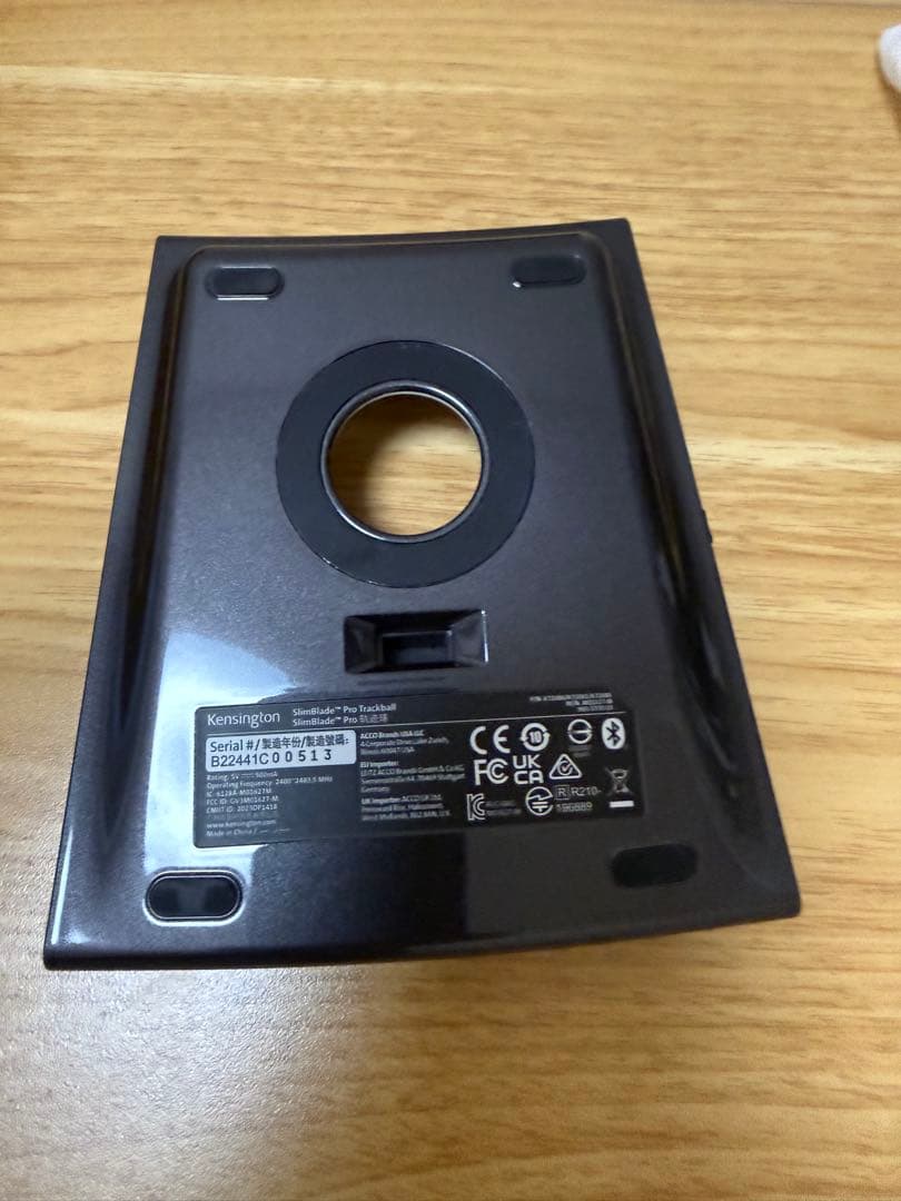 Kensington トラックボール K72085JP