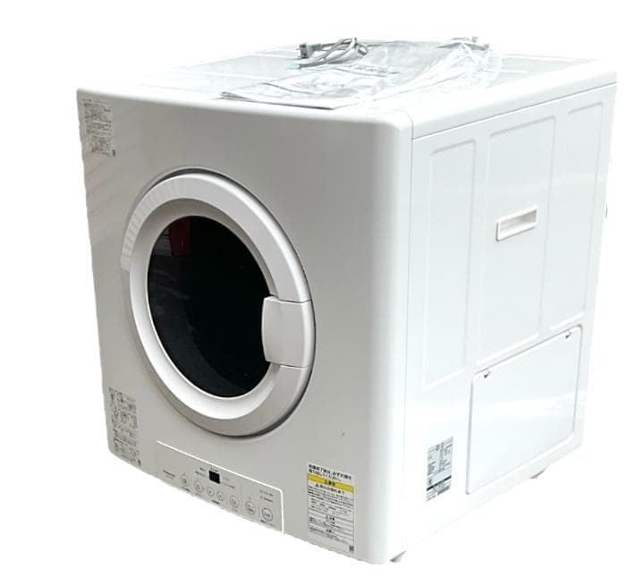 fxhgj105 ガス衣類乾燥機 乾太くん 大阪ガスRDT-80 都市ガス