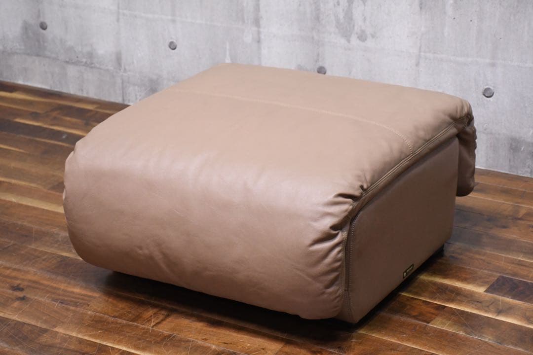 DLK151 マルニ木工 レザー/本革張り オットマン フットスツール 足置き