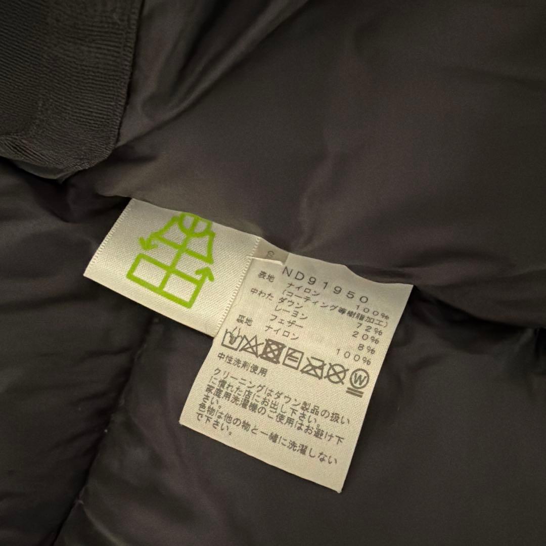 美品 THE NORTH FACE バルトロライトジャケット　M