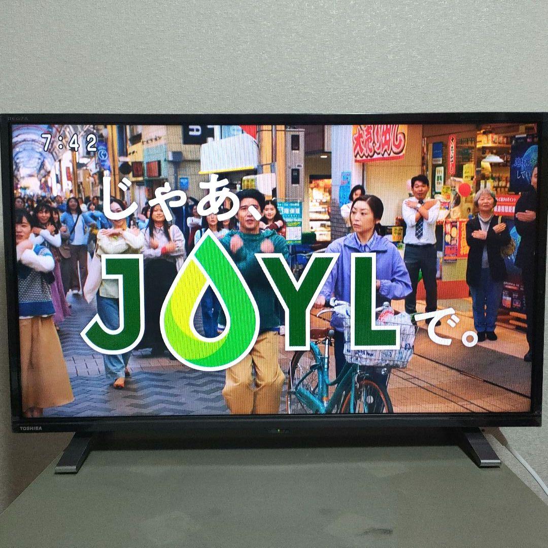 ❷TOSHIBA[2021年製品]32V34