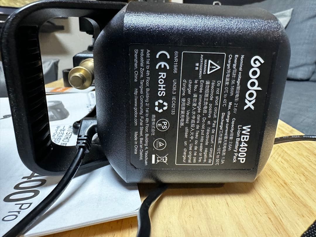 Godox AD400Pro ストロボ（美品・動作確認済み）