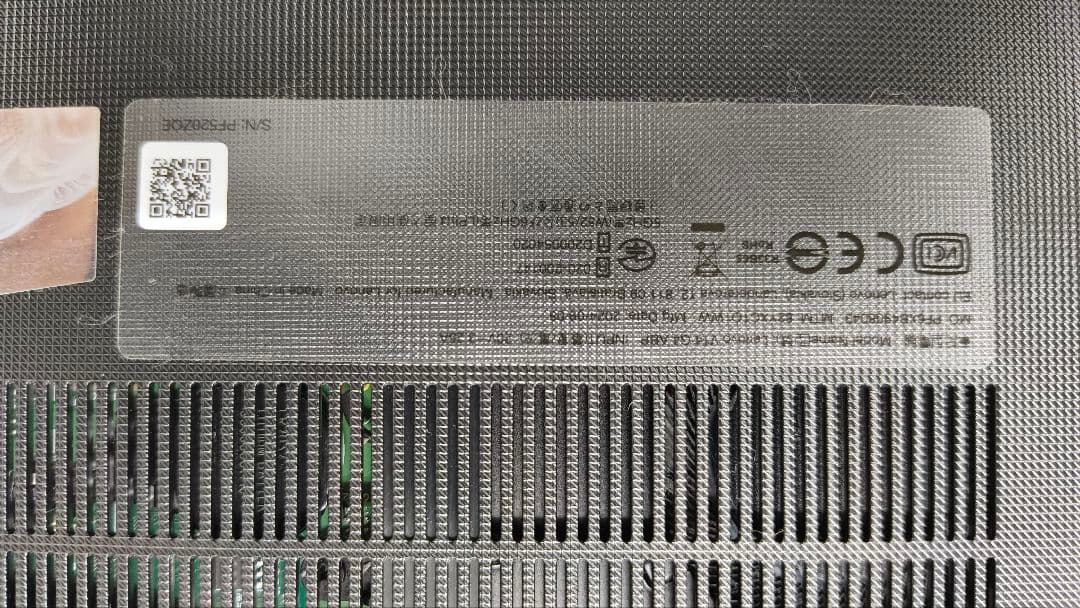 レノボ　ノートPC