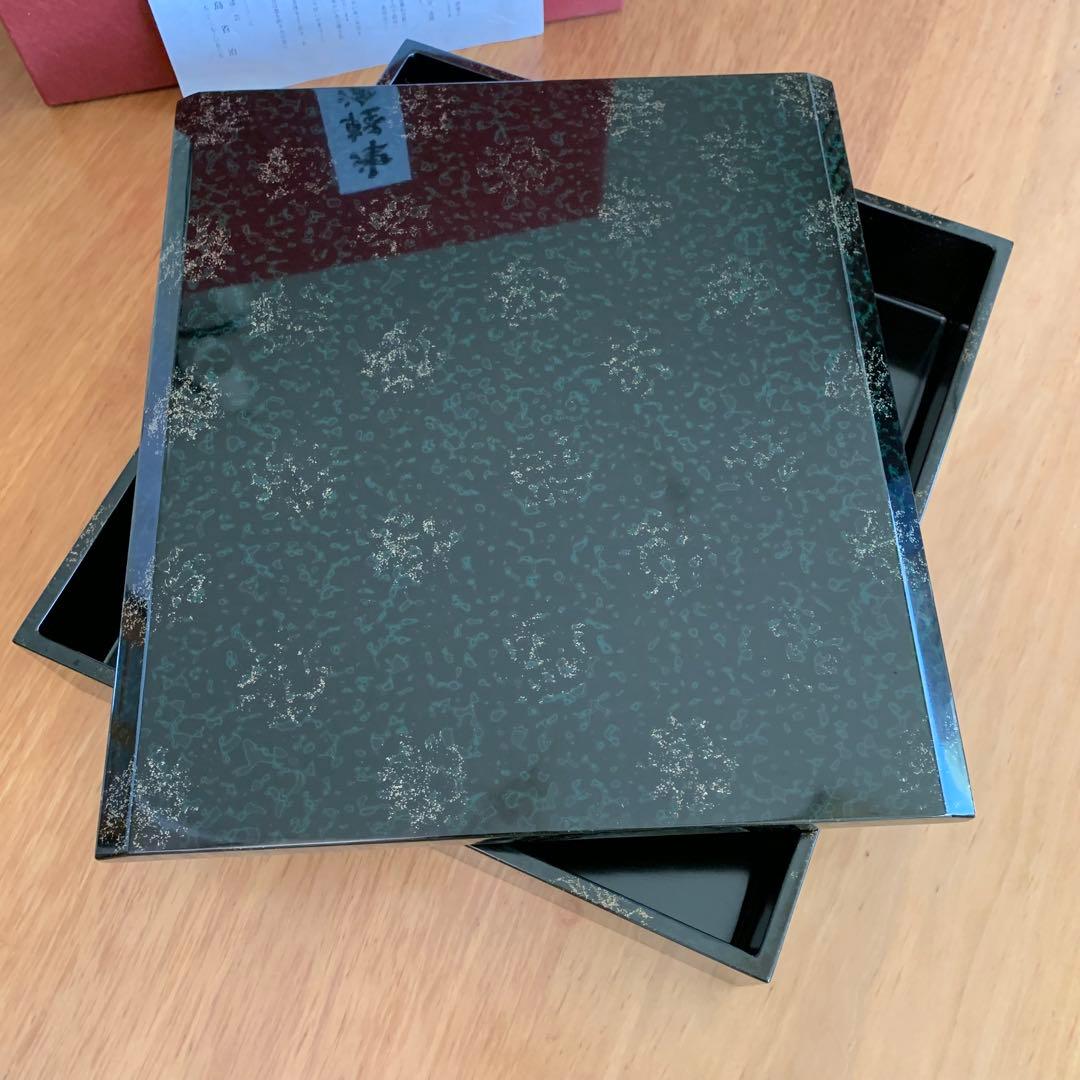 津軽塗 手許箱　梨黒 沈金