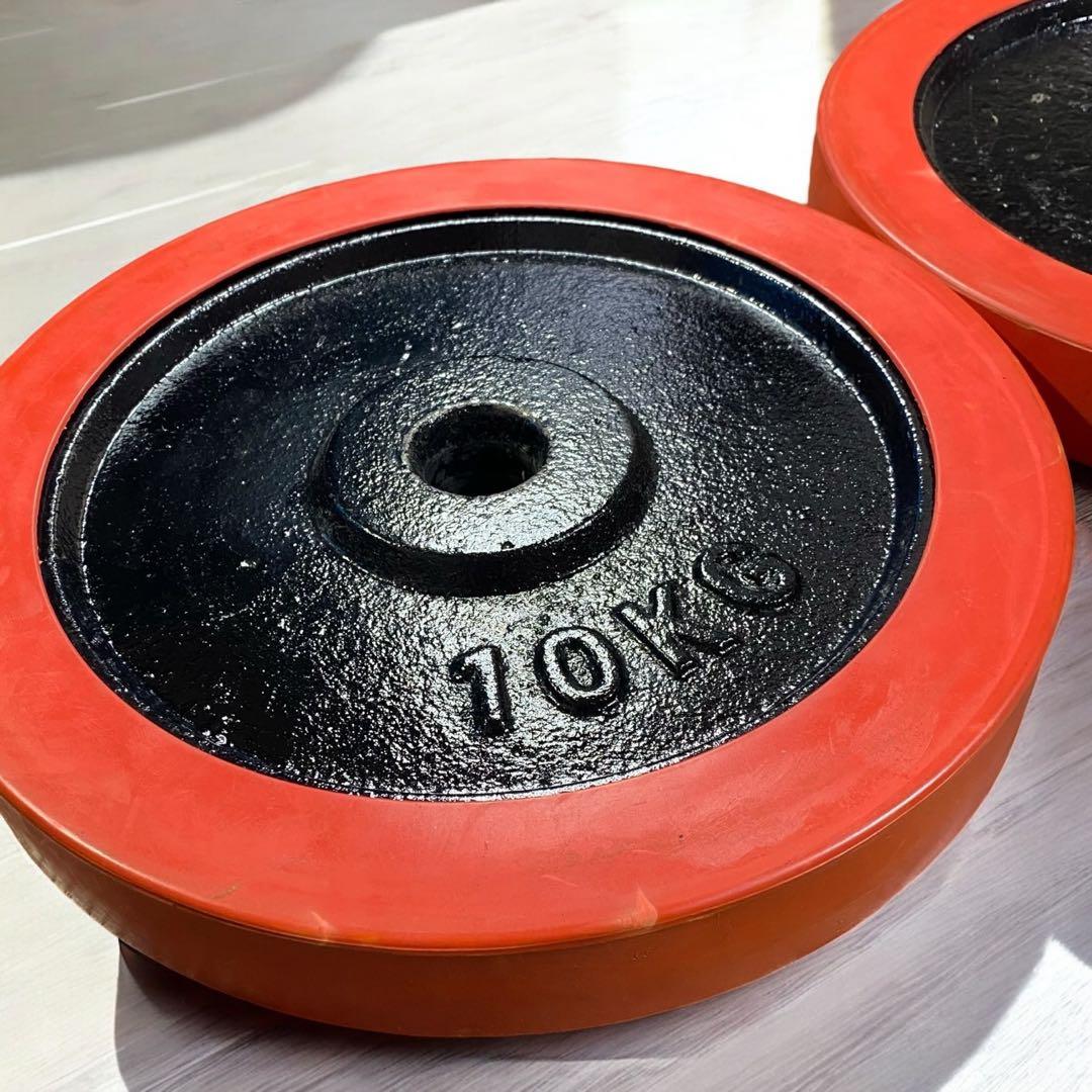 ラバー付 バーベルプレート10kgx2枚セット 合計20kg シャフト径28mm