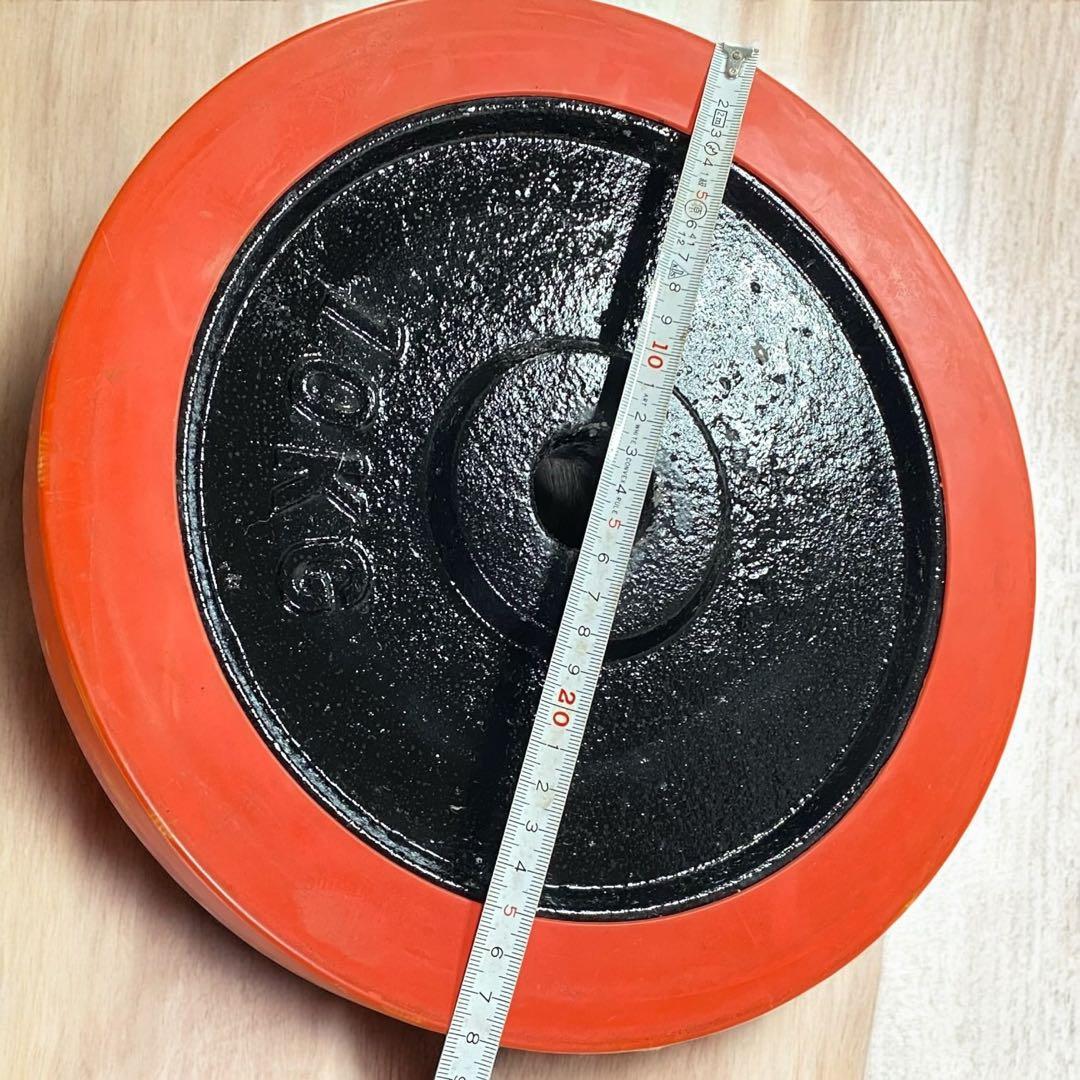 ラバー付 バーベルプレート10kgx2枚セット 合計20kg シャフト径28mm
