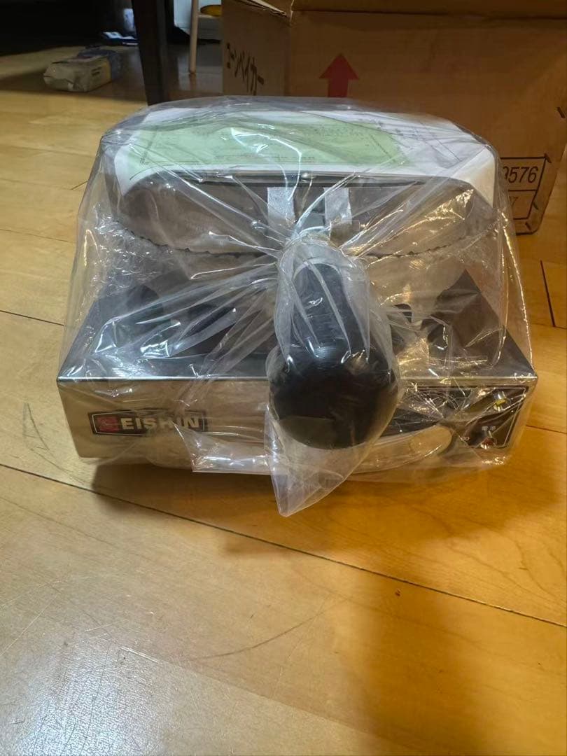 新品　未使用　エイシン電機製　アイスクリーム コーンメーカー